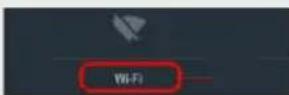 ARCHOS Diamond Tab - Połaczenia Wi-Fi - 3
