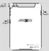 ARCHOS Diamond Tab - SD 0JlJI JIJI IJI JIJI - 1