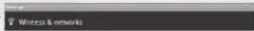 ARCHOS Arnova 9 G2 - WIFI-NetzWORKVERBINDUNG - 5