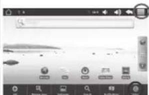 ARCHOS Arnova 7e G2 Dual Touch - Customizing the Home screen items - 2