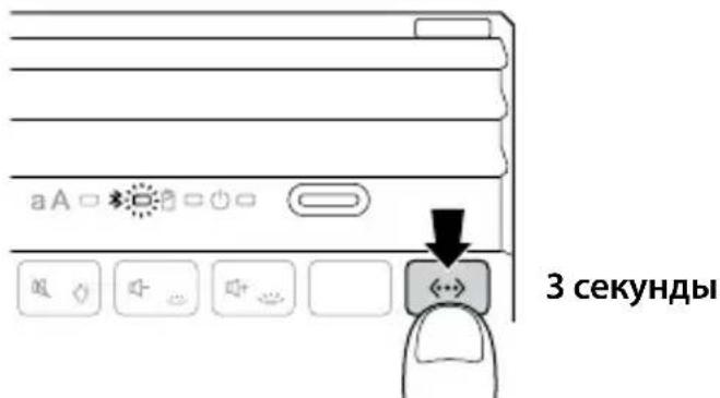 KENSINGTON KeyFolio Exact Plus - DEKLARACJA ZGODNOSCI WE - 4