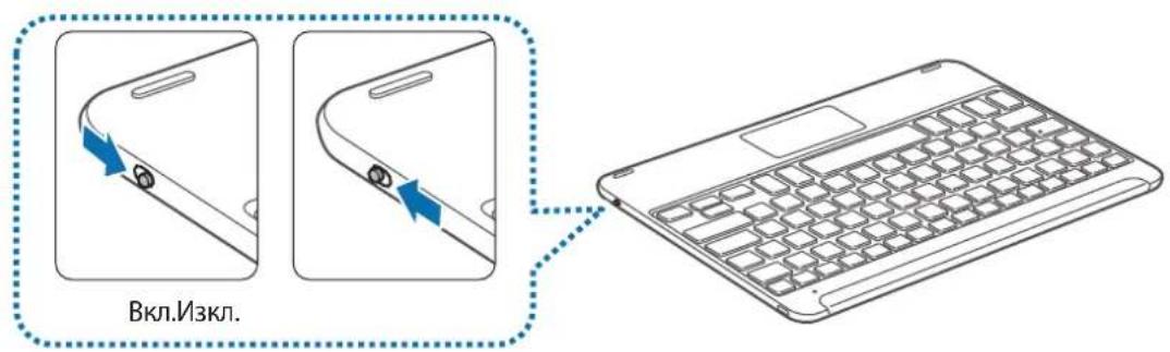 SAMSUNG EJFT810UWE - Вклюван e n iЗклюван e Ha KlaВиТураТa - 1