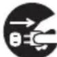 CITIZEN CTS310II - PRECAUCION - 3
