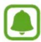 SAMSUNG EBPN920 - Contenu du coffret - 1
