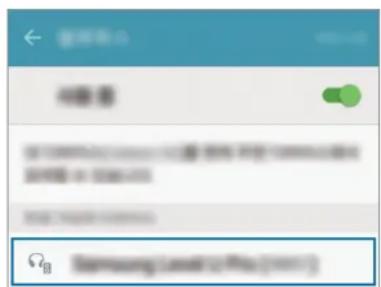 SAMSUNG Level U Pro EOBN920 - Łączenie z innymi urządzeniami - 1