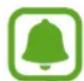 SAMSUNG Level U Pro EOBN920 - Lancement de S Voice - 1