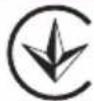 PHILIPS Lumea Advanced SC1994 - Explanation of symbols - 19