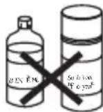 LEXIBOOK RCD102AV - Cuidado de los discos - 3