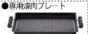 PANASONIC KZHP2100 - 戊乙烷 - 2