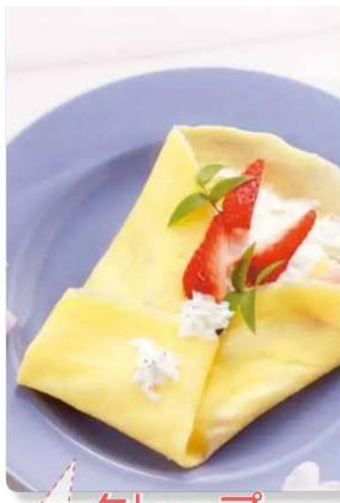 PANASONIC KZHP2100 - 烧<（力卡卜夕一加便利> - 1