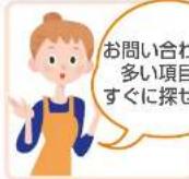 PANASONIC KZHP2100 - の他 - 1