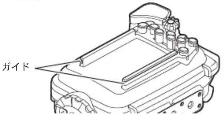 OLYMPUS PT053 - 取はさ方 - 1