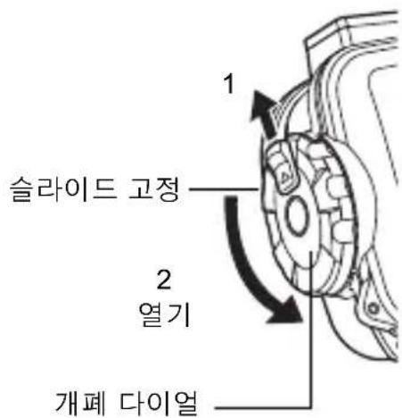 OLYMPUS PT053 - Kai - 1