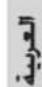 PROFICOOK PCUMS 1125 - 山 - 1