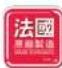 BRANDT BT653MA - 上置式洗衣乾衣機TOPLOAD2IN1WASHERDRYER - 1