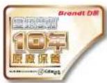 BRANDT BT653MA - Years Warranty for Inverter Brushless Motors - 1