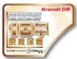 BRANDT BT653HQA - Years Warranty for Inverter Brushless Motors - 1