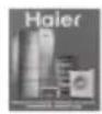 HAIER HD90B636 - ACCESSIONS - 2