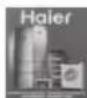 HAIER HD90B636 - ACCESSIONS - 2