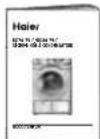 HAIER HD7079F - ACCESSORIES - 1