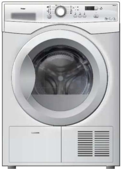 HAIER HD7079F - Haier - 1