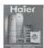 HAIER HD7079F - ACCESSOIRES - 3