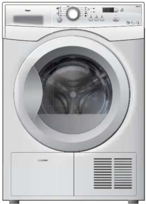 HAIER HD7079F - Haier - 1