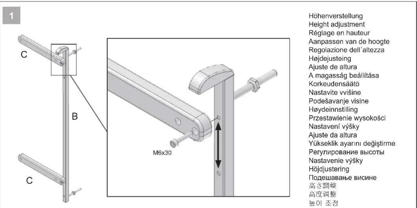 Geuther Easylock Wood 2793 - 10