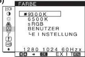 SONY SDMHS95D - FARB - 1