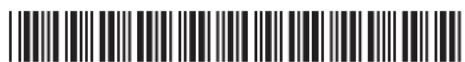 BOSCH AxxenceAnalysis Graphic PPW7170 - Beachten Sie unser weiteres Kundendienst-Angebot: - 2