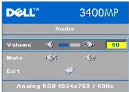 DELL 3400MP - Audio Menu (Mévoú nxou) - 1