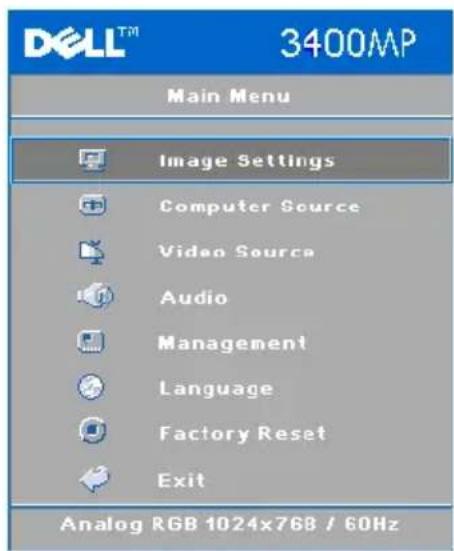 DELL 3400MP - Xpólση της oθόνης OSD (OSD-Screen Display) - 1