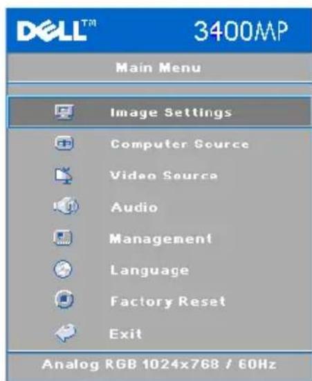 DELL 3400MP - Image Settings - 1