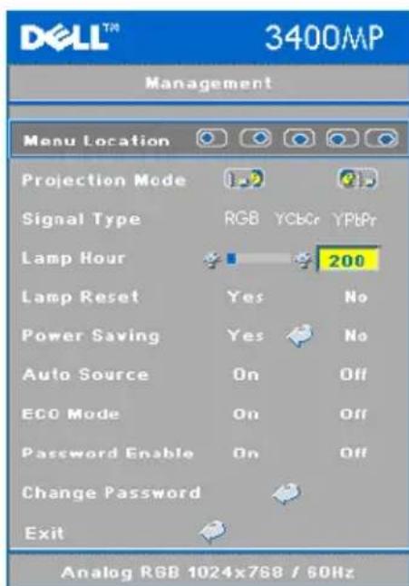 DELL 3400MP - Management Menu (Mévoú διαχείρισς) - 1