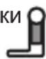BOSCH Home Professional MUM58B00 - Рисунок J: - 1