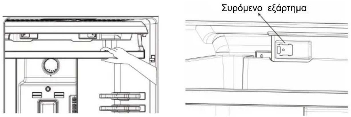 ELECTROLUX EJF4342AOX - Το τμήμα της ταχείας ψύξης - 2