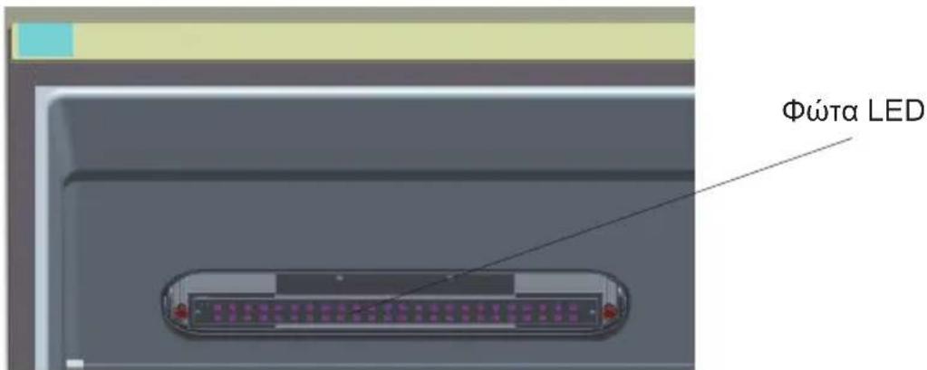 AEG S74011CMX2 - Avtikataaon lamptnpwv LED - 1