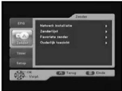 SAMSUNG DCBB270R - Zender - 1