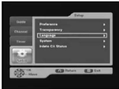 SAMSUNG DCBB270R - OSD - 1