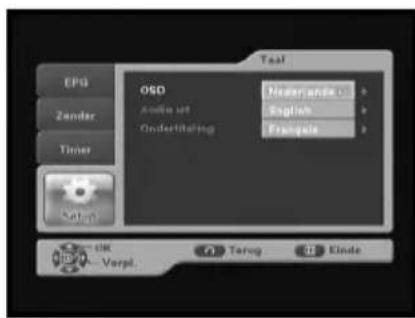 SAMSUNG DCBB270R - Schermweergave (OSD) - 1
