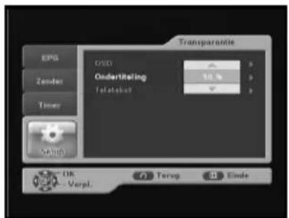 SAMSUNG DCBB270R - Ondertitels - 1