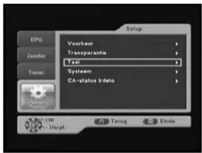 SAMSUNG DCBB270R - Taal - 1