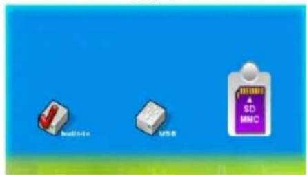 SALORA DPF7012MIR - Memory Card Choice - 2