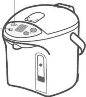 PANASONIC NCEG4000 - - Choix de 4 réglages pour le maintien au chaud - 1