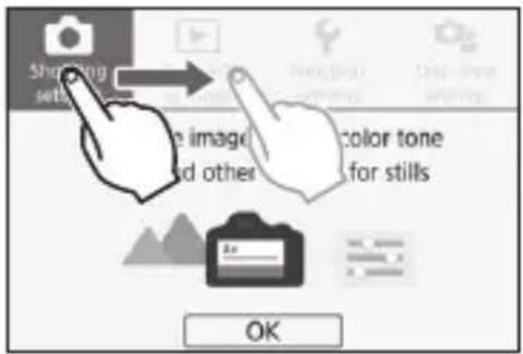 CANON EOS Rebel T7i - Sample Screen (Menu screen) - 1