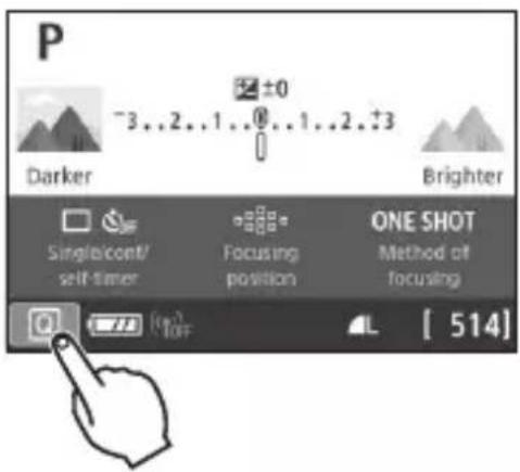 CANON EOS Rebel SL2 - Sample Screen (Quick Control) - 1