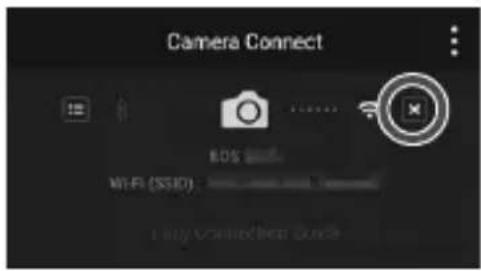 CANON EOS Rebel SL2 - Terminating the Wi-Fi Connection41022964c58fb45fa5c7295d0.jpg) - 1