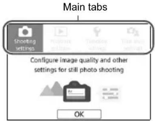 CANON EOS Rebel SL2 - Select the display type. - 1