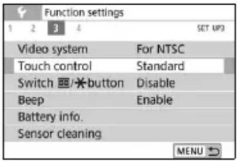 CANON EOS Rebel SL2 - MENU Setting the Touch Control Response - 1