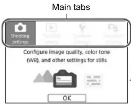 CANON EOS Rebel SL2 - - When [☐: Menu display: Guided] is Set - 1
